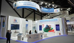 На Петербургском международном экономическом форуме представлен Каспийский кластер