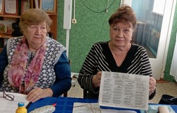 В Лиманском районе состоялась поэтическая встреча